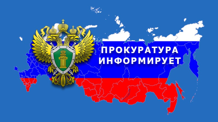 Что такое экстремизм?. Что такое экстремизм?.